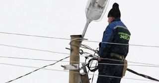Технологическое присоединение к электросетям для юрлиц от 5296 руб. в чусовом - ЭлектроЧсв
